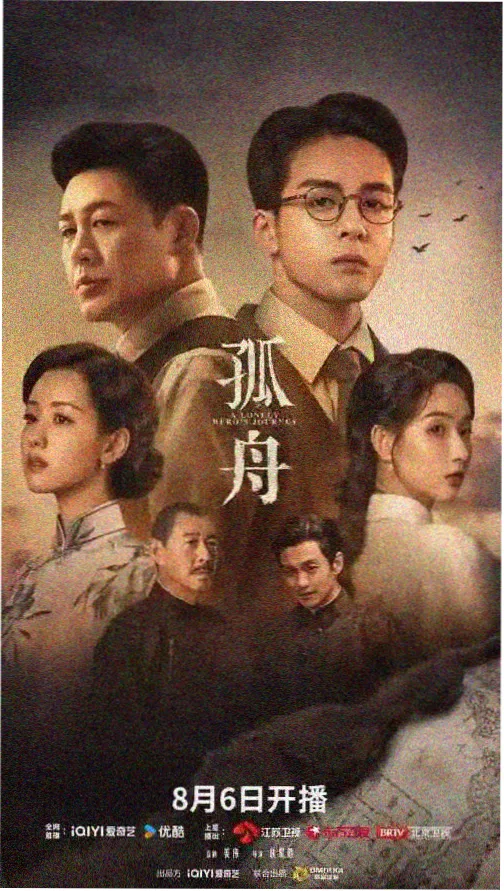 肖申克的救赎 久久精品视频1